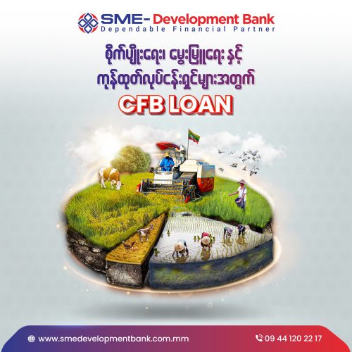 343552204_178735721733270_2186484662736512493_n